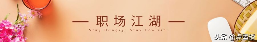 word文档排版让内容适应页面,word文档排版页面布局图片