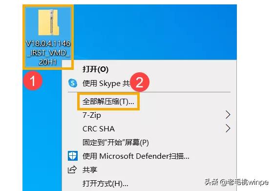 mac安装win10系统不识别硬盘,老式并口移动硬盘在win10无法识别