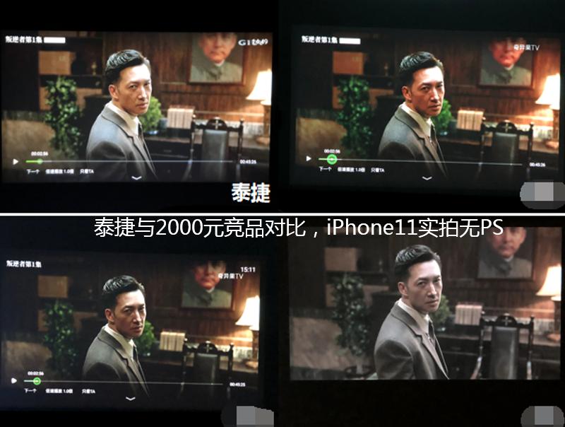 投影仪测评排行榜前十名品牌直播,投影仪测评排行榜前十名2024款