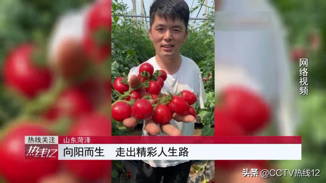 向阳而生！独臂独腿退役运动员直播带货助农，一年销售额超300万元