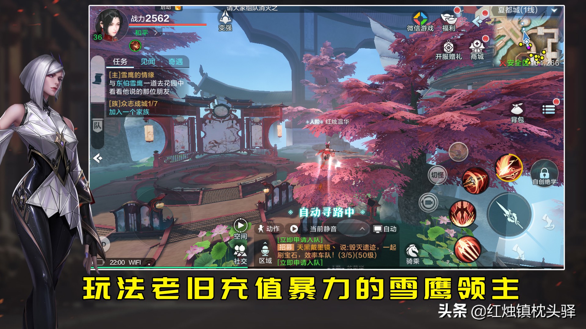 2019全球最赚钱游戏排行榜，前十腾讯占近半，王者光荣营收超百亿