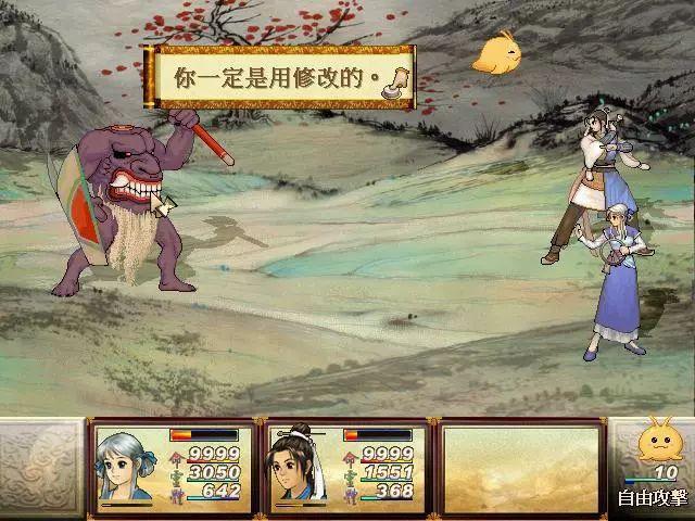 金手指是每个游戏都要装吗,玩游戏有必要开金手指么