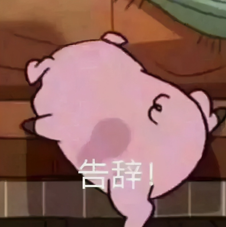 “即使爸爸再忙，也会抽空看美女。”看了娃造的句我笑到打鸣