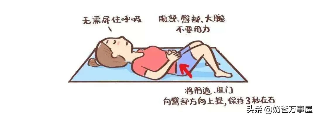 产后恢复变辣妈,产后恢复一样可以打造好身材