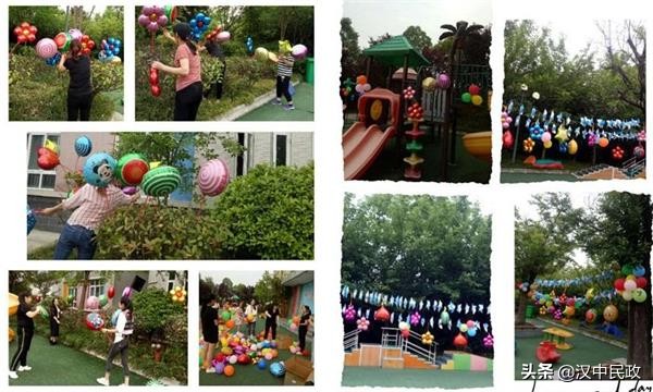 用爱战疫伴成长童趣飞扬庆六一——汉中市社会福利院2020年六一联欢活动纪实