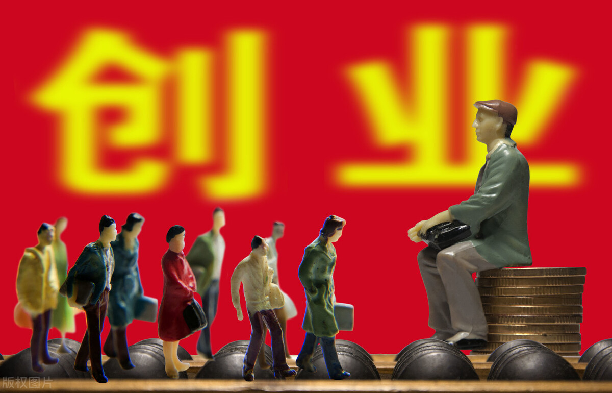 小城市投资3-5万元小本生意,小城市10万能投资做什么生意