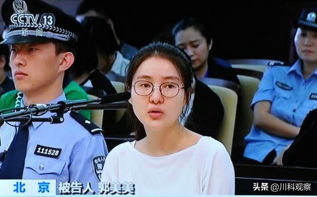 网络炫富的对年轻人的影响,网络炫富被拆穿