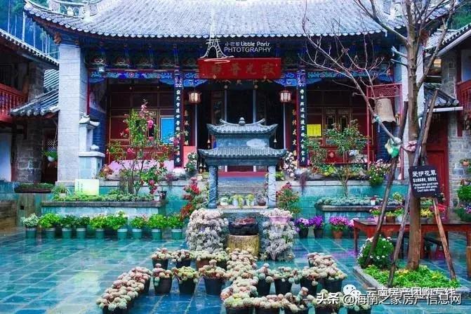 爱上大理的365个理由（第3季51-75）