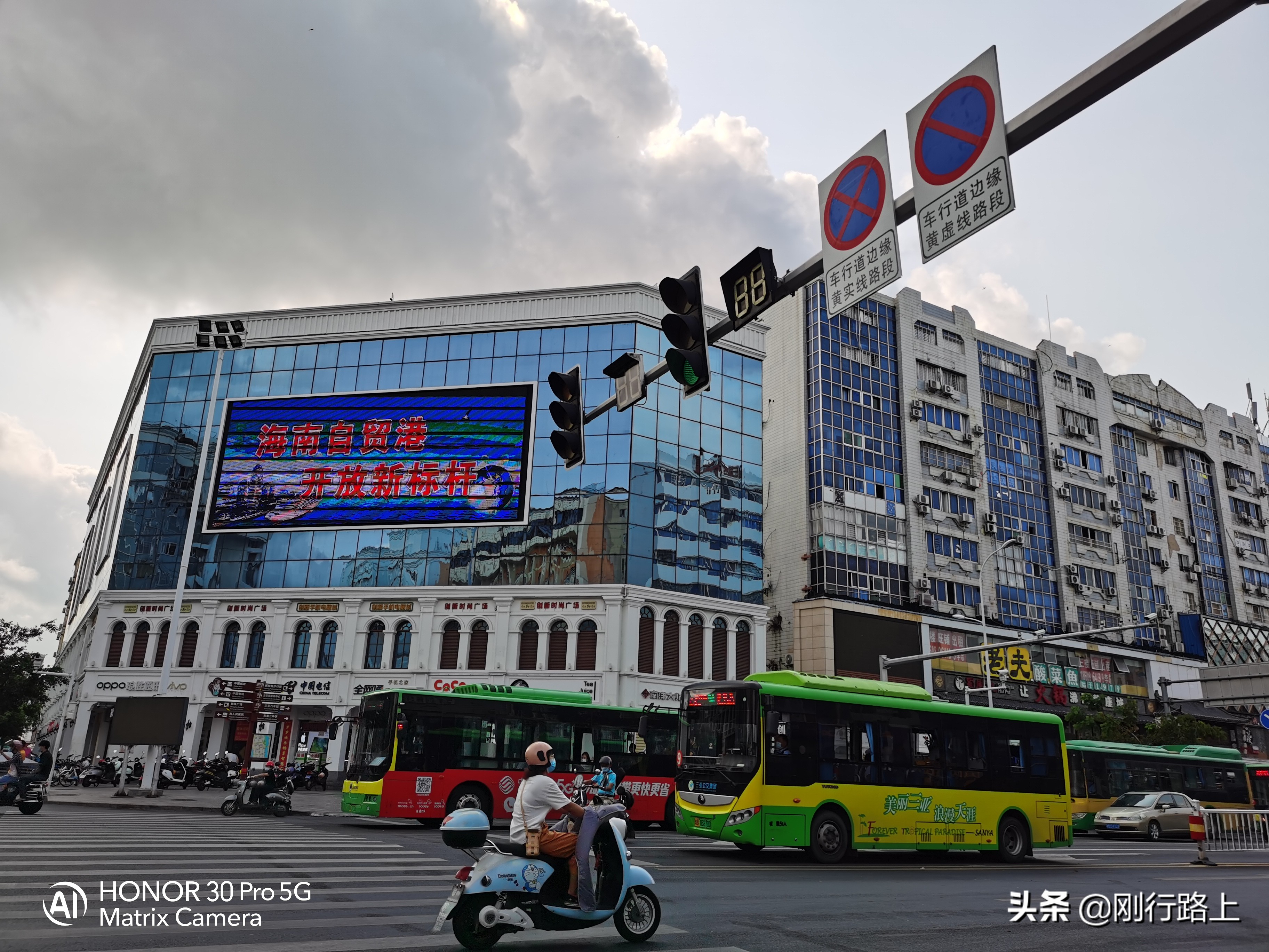 三亚风景美图美女,三亚风景美图高清壁纸