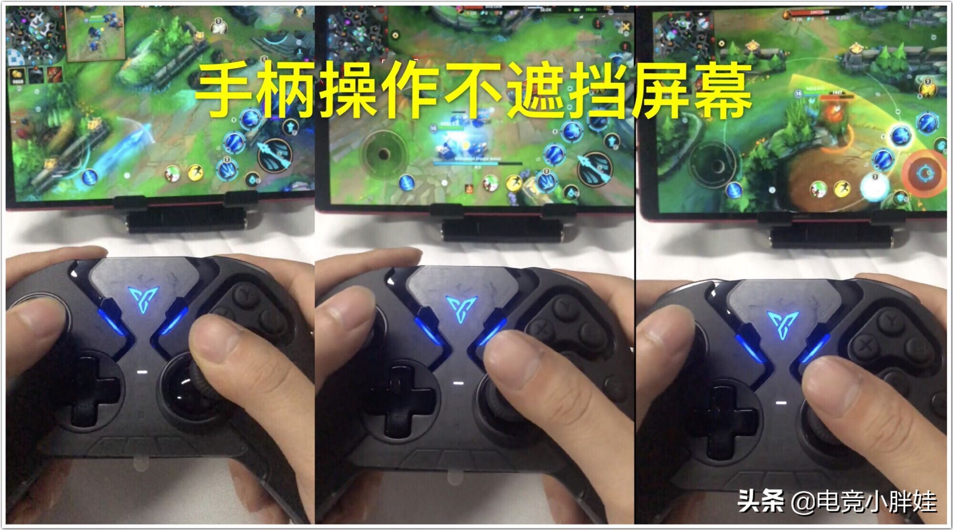 lol延迟上线手游,lol手游会出模拟器吗