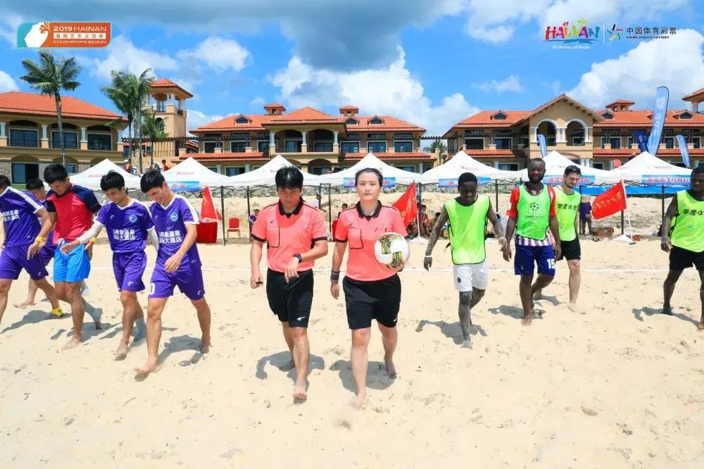 2022海南沙排邀请赛陵水,中国沙滩足球比赛海南