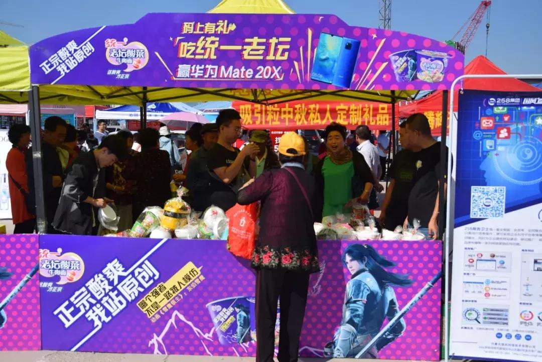 澳赢广场舞开幕式同庆三期花卉大厅德宝林书画院开业庆典圆满落幕