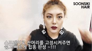 杨幂杨颖杨蓉杨紫杨采钰杨超越,杨幂杨超越刘海