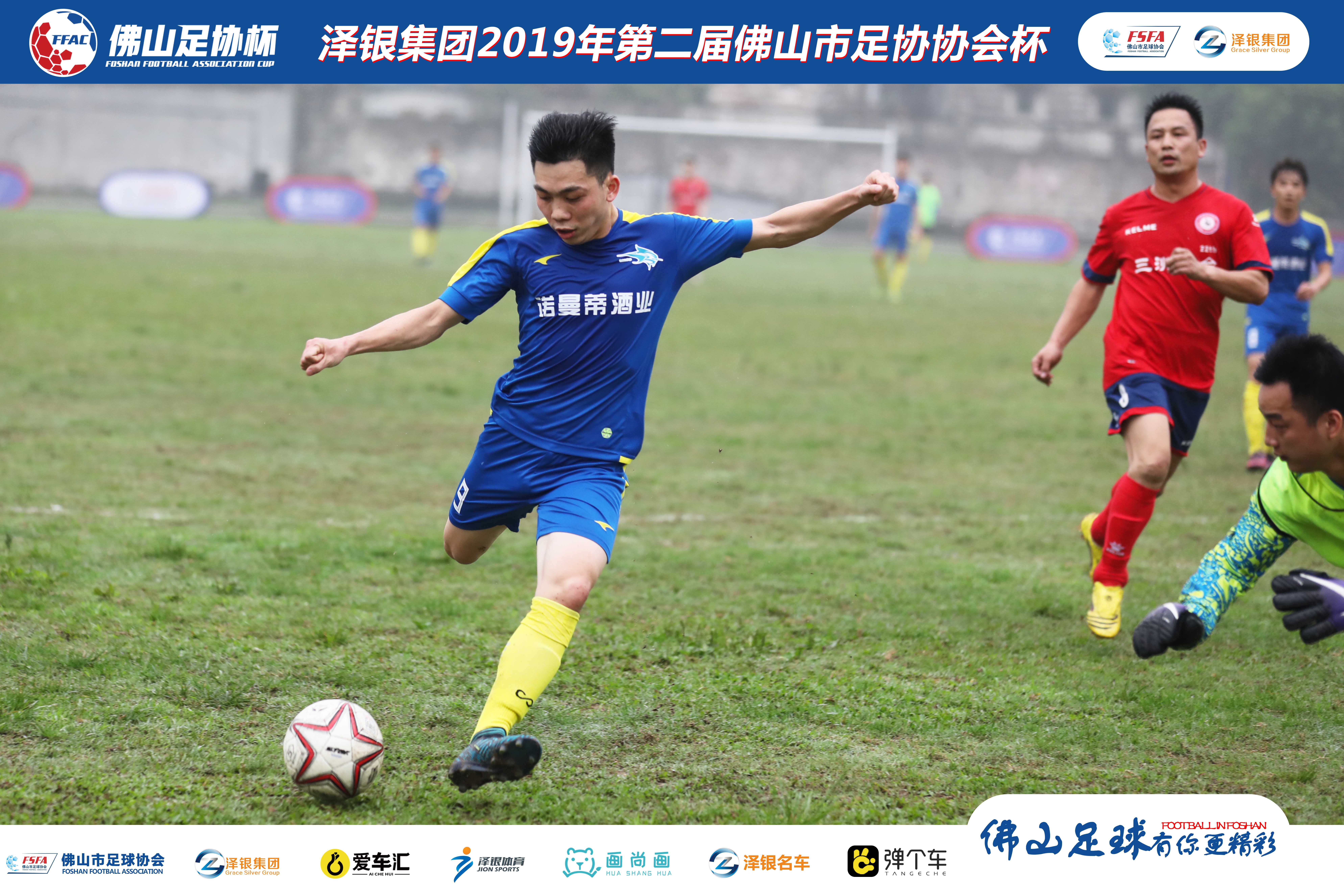 体育精神巅峰对决,体育精神最精彩一战