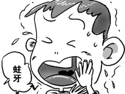 北京精德口腔,北京口腔医院补牙用的什么树脂