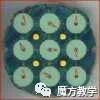 比较老的魔方教学,魔方小站三角魔方教学视频