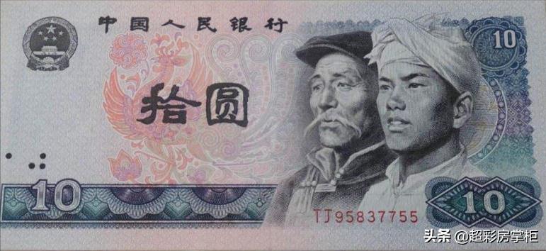 具有年代感的钞票,新中国百元钞票的变迁