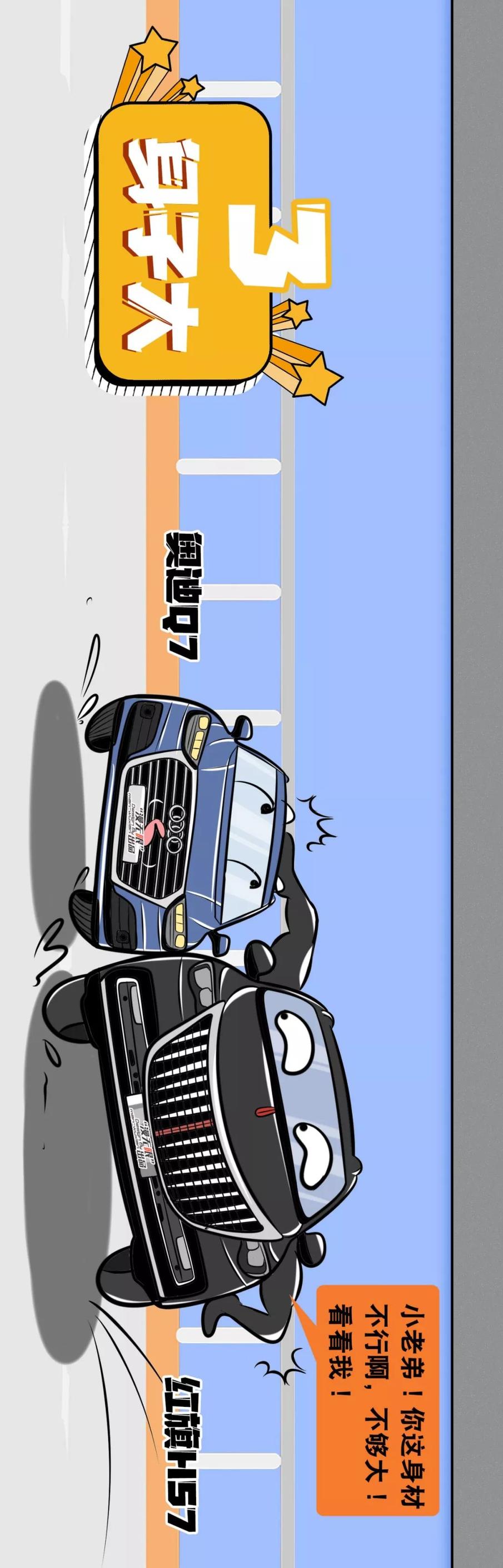 男人为什么喜欢女人漫画,男人为何喜欢女人漫画