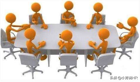 银行面试无领导小组讨论题目,公务员无领导面试题目及答案