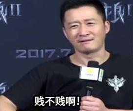 2019泰剧里的狗血毁三观剧情,情链泰剧第10集完整版