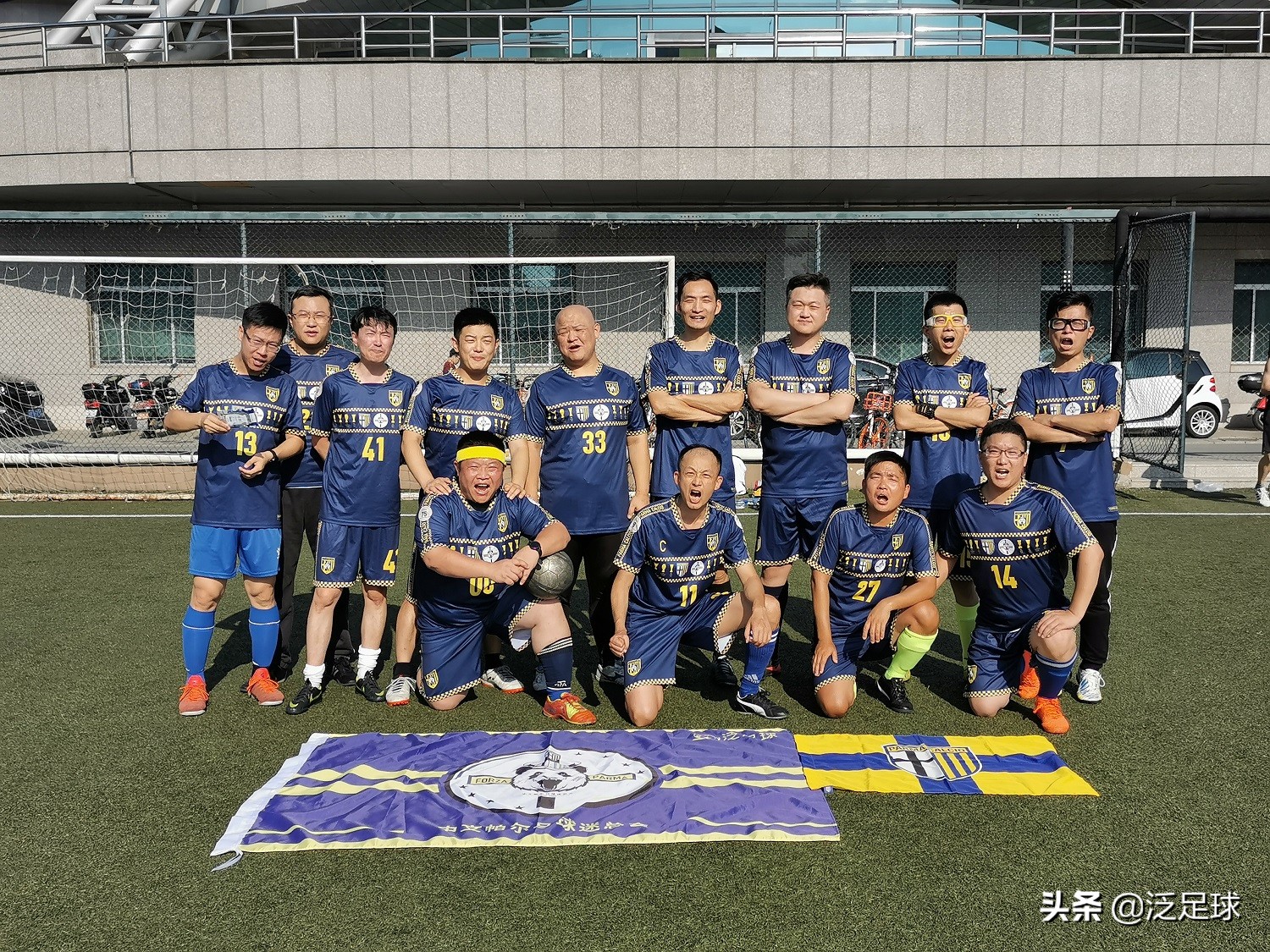 豪门对决曼联,欧联杯第三轮曼联客场3-2艰巨战