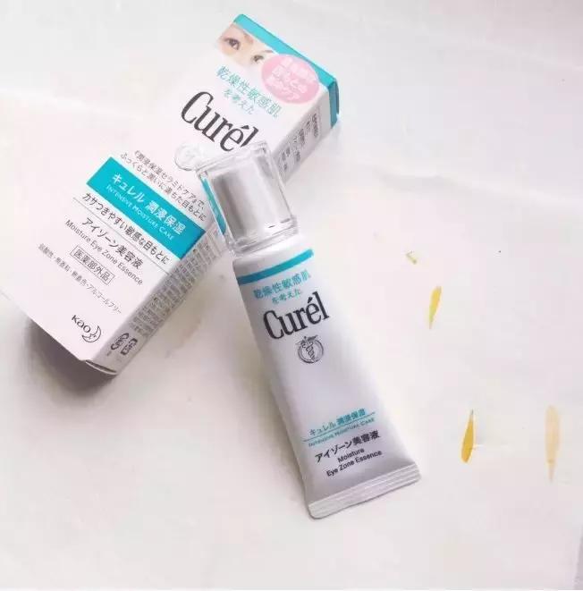 学生党眼霜平价好用十元以下,学生党眼霜推荐平价国货