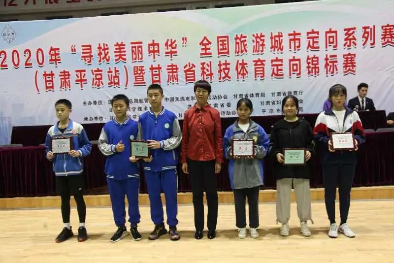 寻找美丽中华定向发布会,寻找美丽中华城市定向赛报名