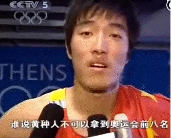 刘翔怎么看待苏炳添,刘翔苏炳添近况