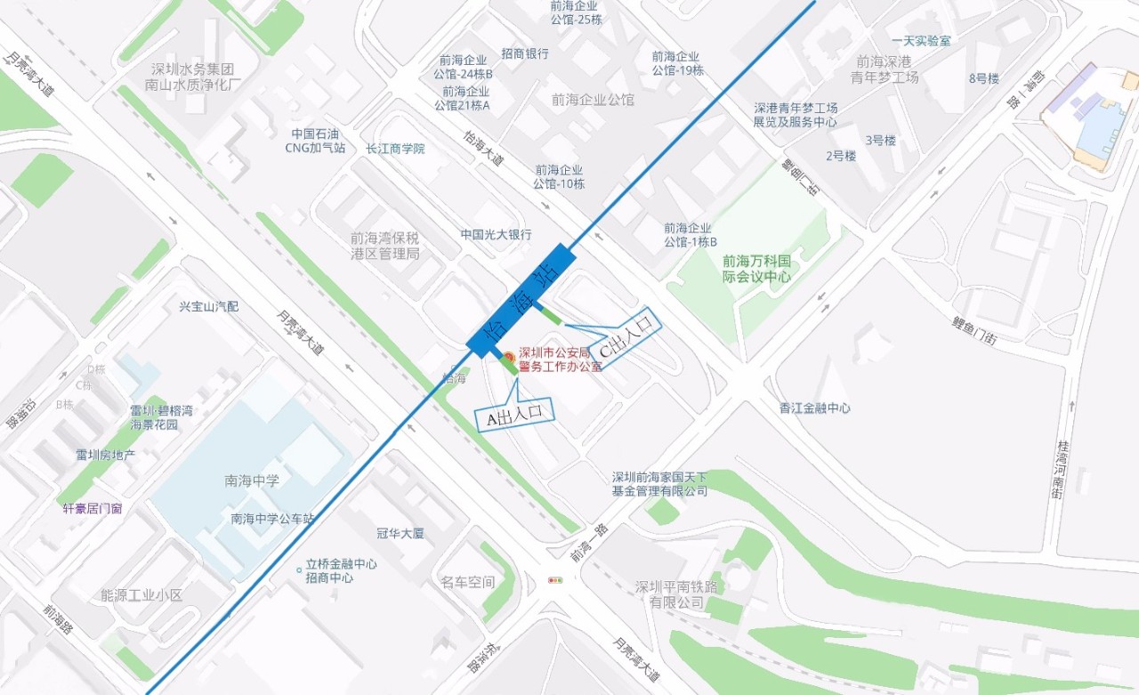 深圳地铁9号线2期开通,深圳市地铁9号线运营时间表