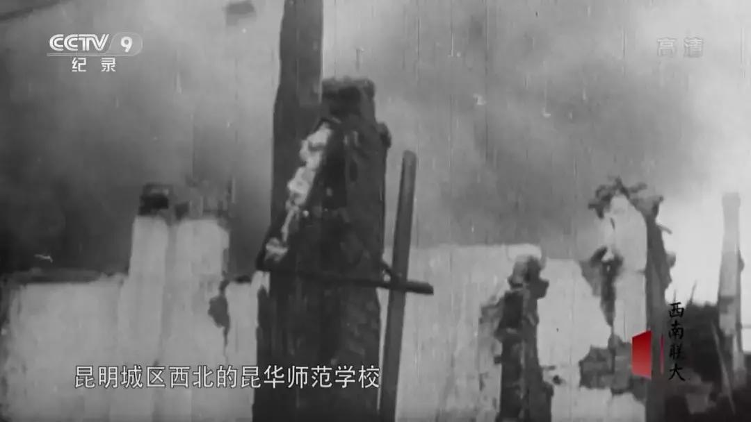 他们住在坟上、吃烂菜叶、被乞丐嫌弃，却成就了中国最伟大的学校