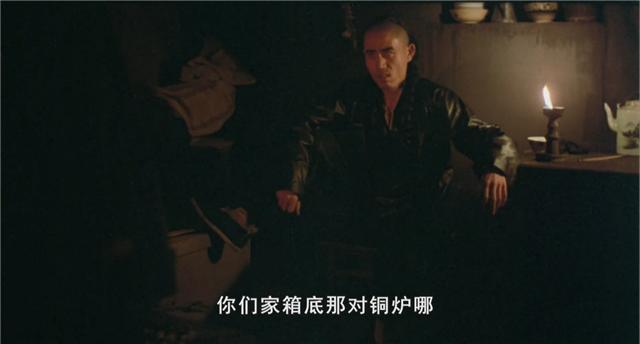 陈宝国经典反派电影《神鞭》,陈宝国演神鞭放弃了哪部电视剧