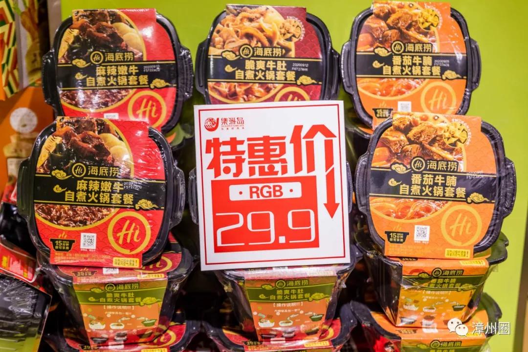 不用再等双十一的好物,不用等双十一