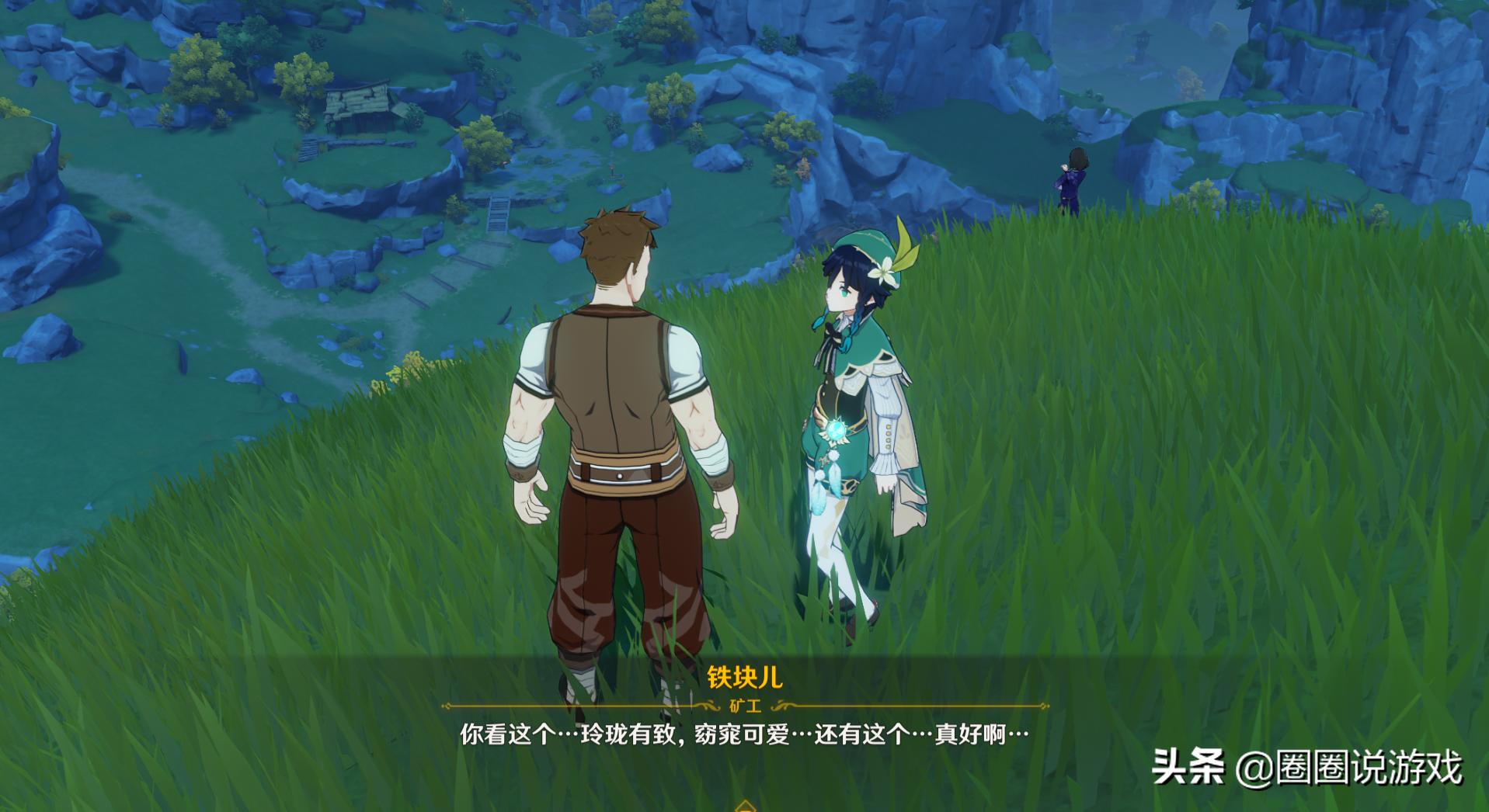 原神未归的熄星：好评不止源于奖励，开放世界的精髓在于“诱导”