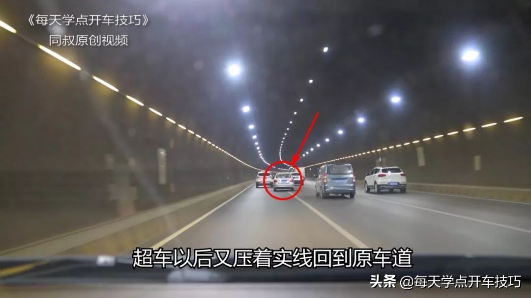 隧道有故障车后车实线变道,隧道实线变道超车怎么处理