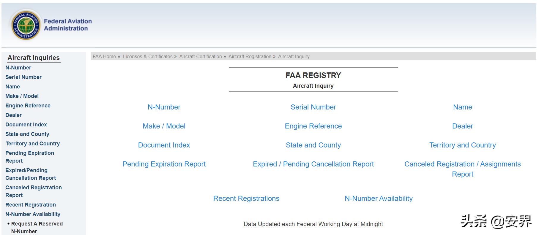黑客及渗透人员大礼包：特朗普送美国重要开源情报工具网址