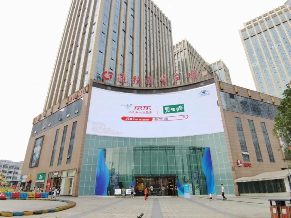 真相百分百的减肥茶,靠谱的减肥茶