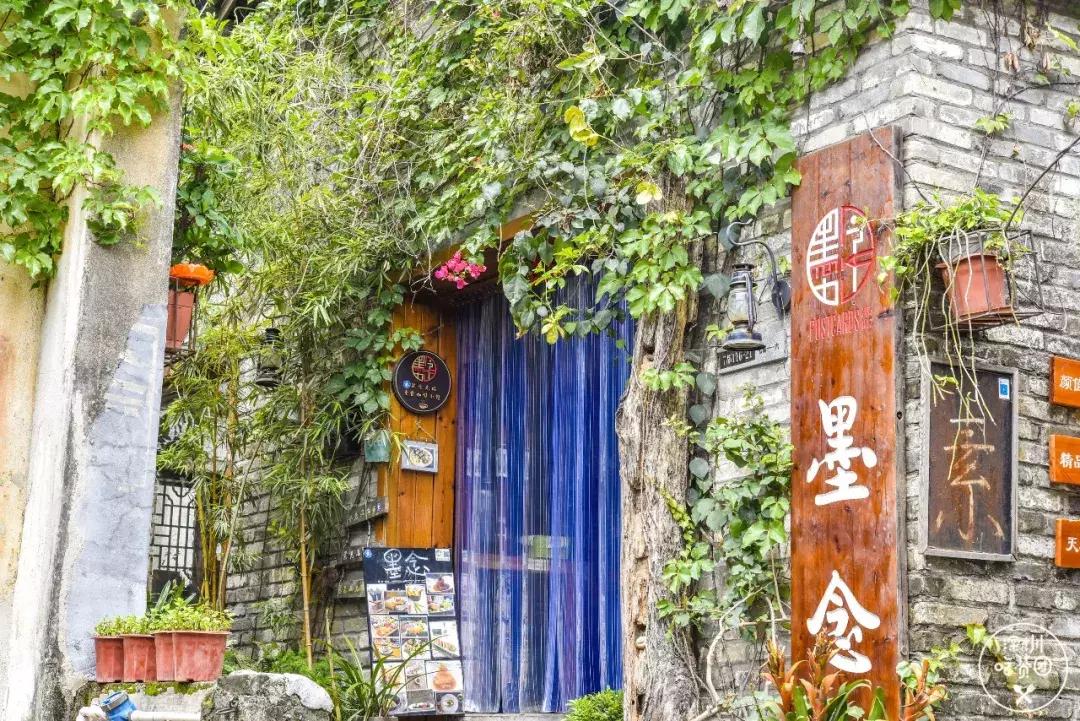 日料素食馆,日料店素食