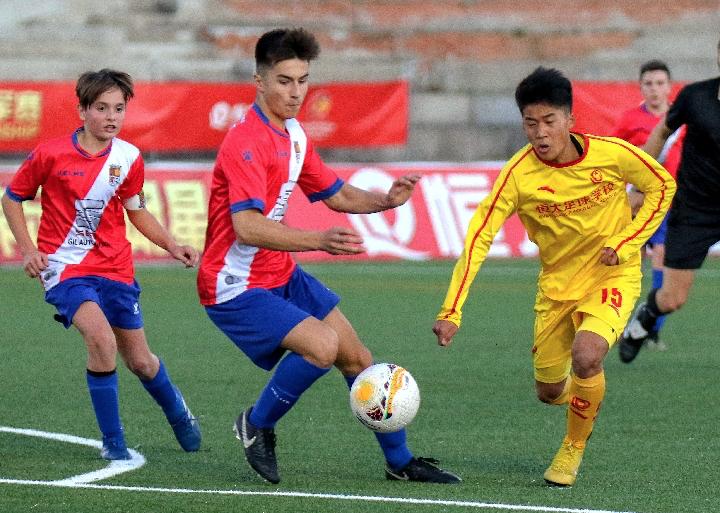 新华社点评恒大,新华社青训最新消息