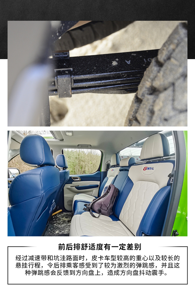 高端皮卡福田大将军g98at,福田大将军3.0t8at双轮版