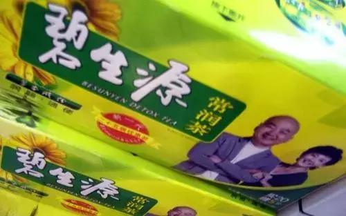 曾经两袋茶赚45亿，如今却靠卖楼“求生”