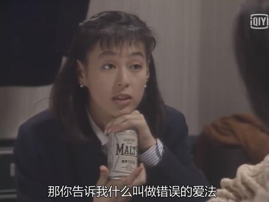 渣男玩感情会有报应吗,渣男玩感情