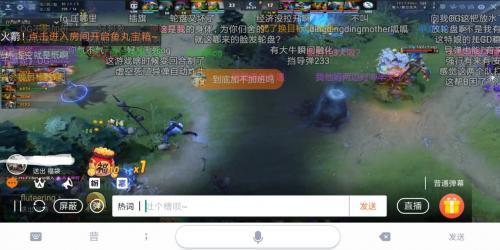 最好用的输入法，百度手机输入法*载下**起来