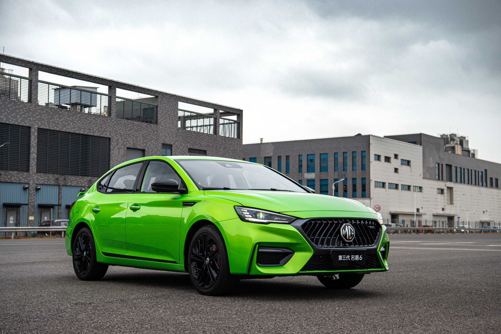 全新mg6配置大猜想,新一代mg6最新官图