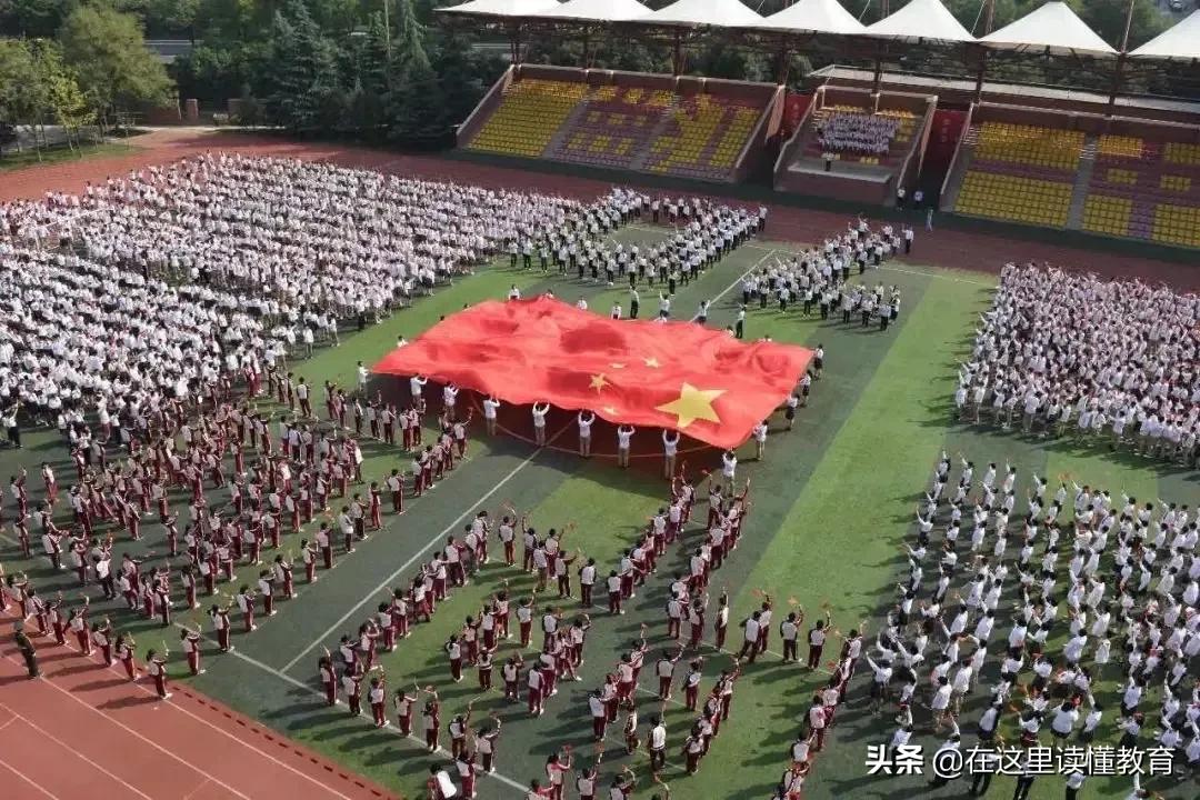 西安曲江二中教师招聘结果,西安雁塔第一中学教师招聘