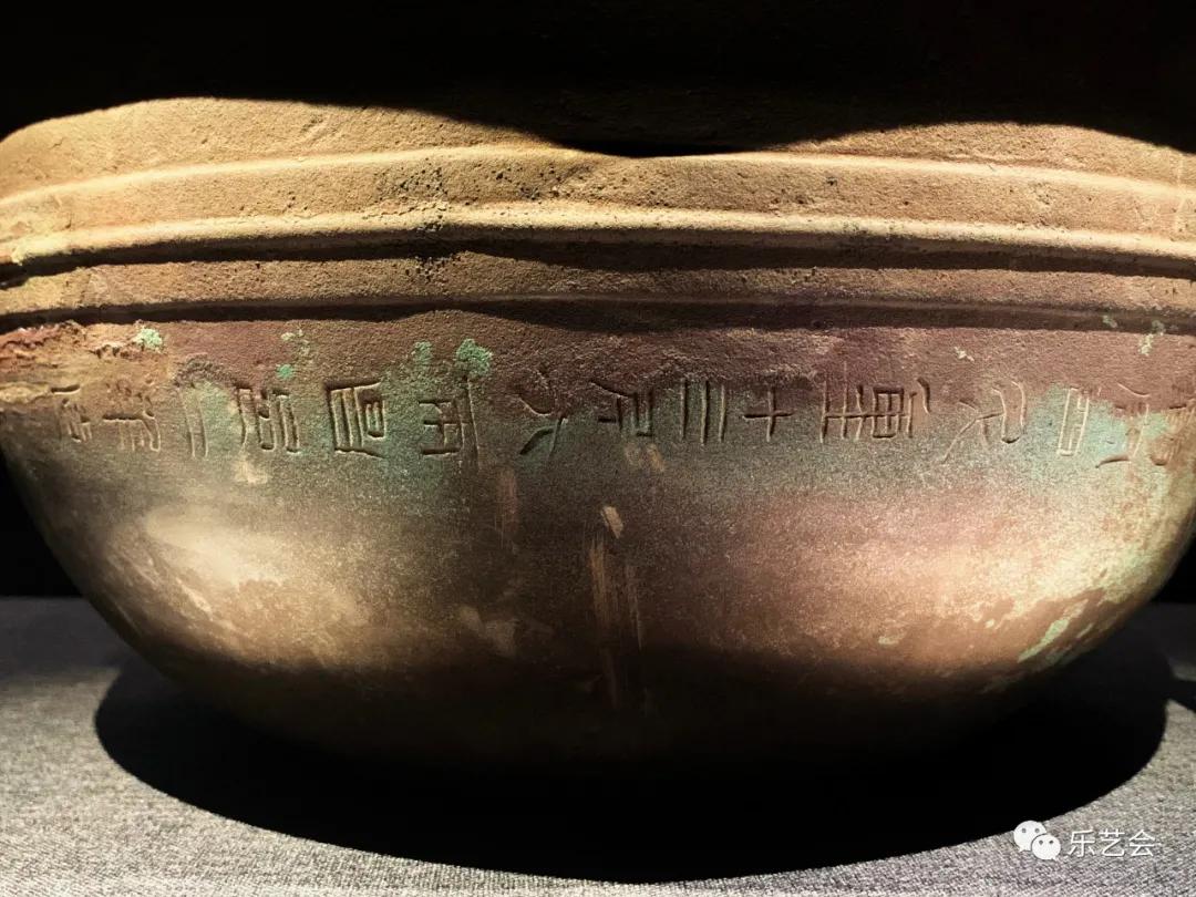 籍田鼎食官鋗海字印：无极斋分享《汉代海昏侯国历史与文化展》壹