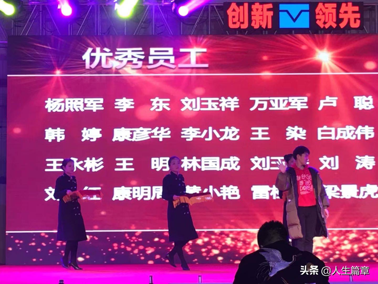 90后农村小伙负债20万,负债千万后的农村小伙翻身之路