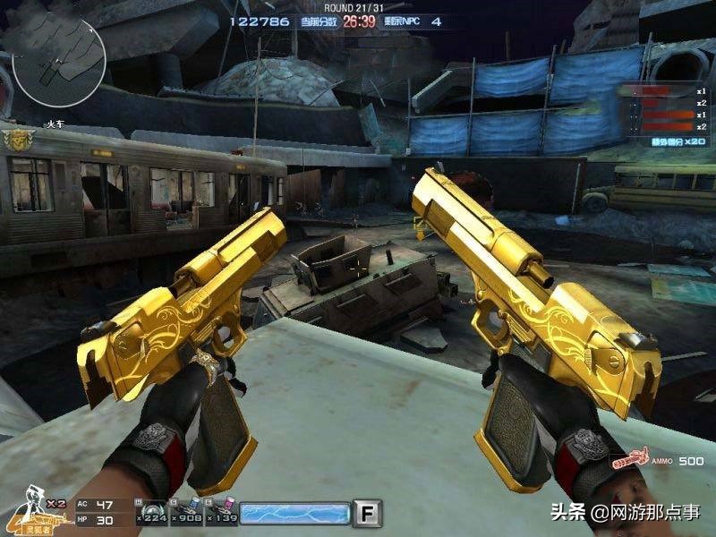 穿越火线十年前主流模式,穿越火线2008年和2019年