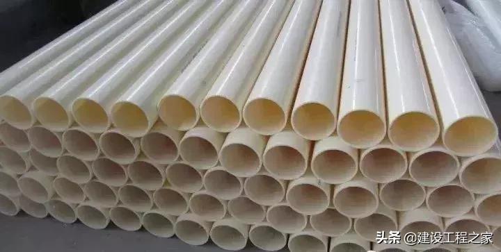 给排水常用管材你都知道哪些,给排水常用管材有哪些