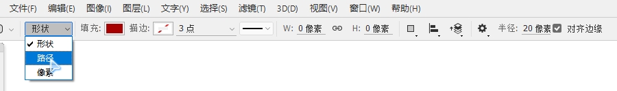 如何用photoshop制作篆刻印章,如何制作一枚篆刻印章