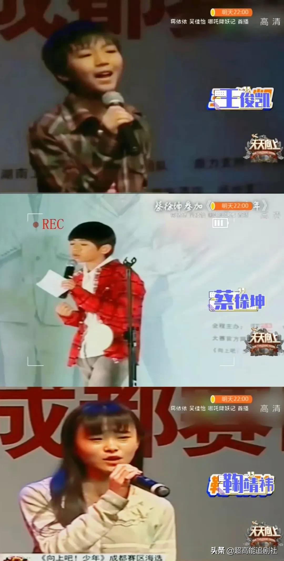 原来娱乐圈一切都有迹可循,对娱乐圈来说是件好事